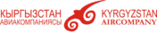 Авиакомпания Air Kyrgyzstan logo