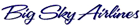 Авиакомпания Sky Express logo