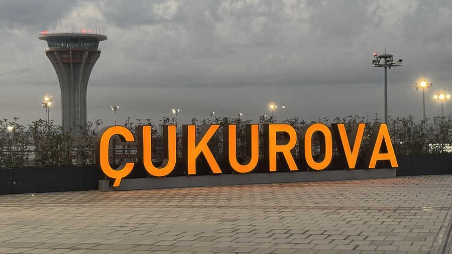 Аэропорт Çukurova International Airport (Tarsus)