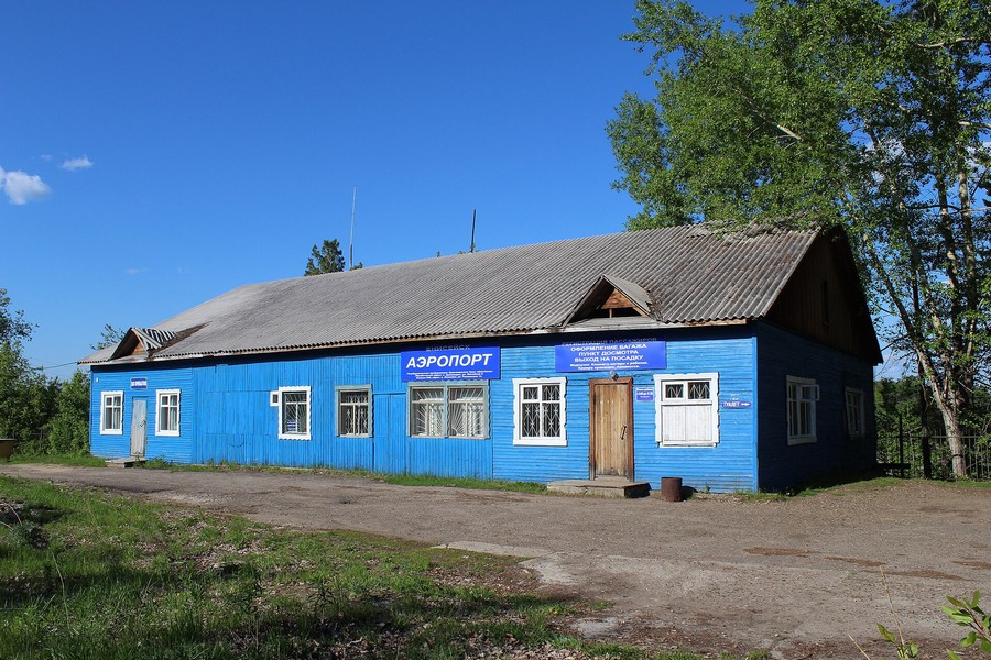 Аэропорт Yeniseysk Airport (Yeniseysk)